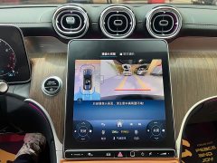 Mercedes-Benz GLC 300 L 4MATIC Version 5 - ფოტო 9