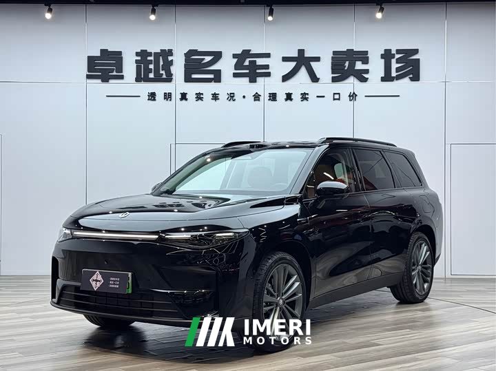 Lynk & Co Leapmoon C16 2026 extended range 280 lidar smart version 6 seats