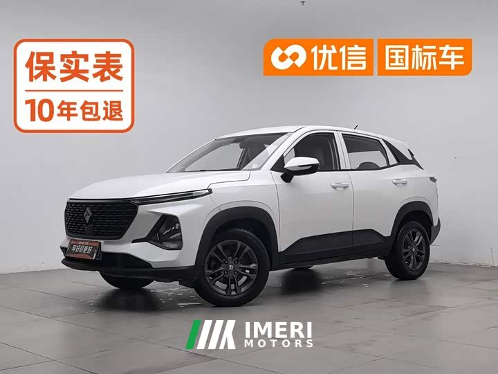 Baojun RS-3 1.5L Version - ავტომობილი ჩინეთიდან