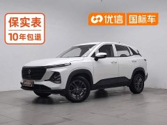 Baojun RS-3 1.5L Version - ფოტო 1