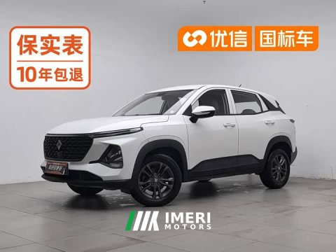 2021 Baojun RS-3 1.5L Version - ავტომობილი ჩინეთიდან