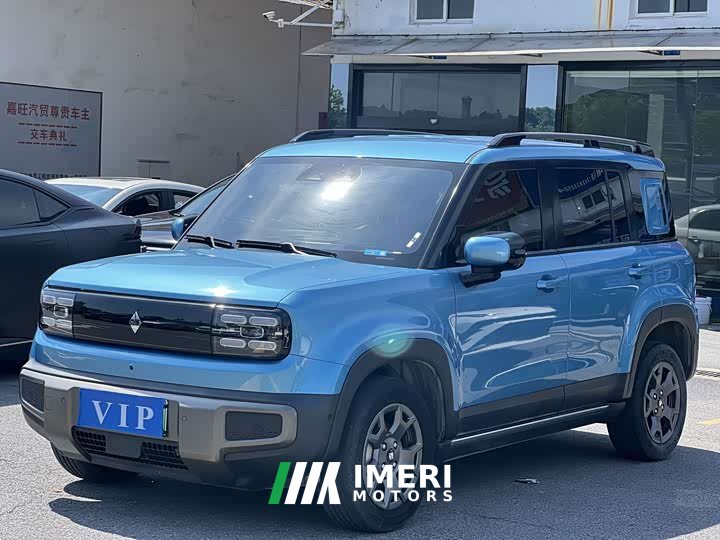 Baojun Plus Edition 4 - ავტომობილი ჩინეთიდან