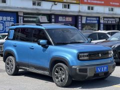 Baojun Plus Edition 4 - ფოტო 3