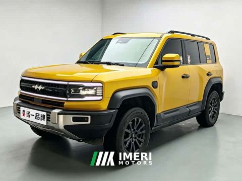 2024 Fangchengbao 5 Edition - автомобиль из Китая