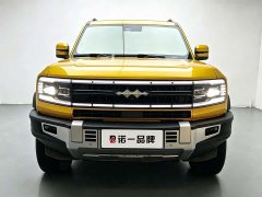 Baojun 5 Edition - ფოტო 3