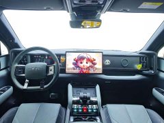 Baojun 5 Edition - ფოტო 7