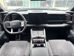 Baojun 5 Flagship Edition - ფოტო 5