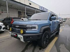 Baojun 5 Edition - ფოტო 1
