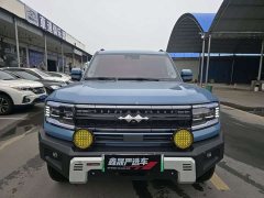 Baojun 5 Edition - ფოტო 2
