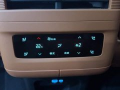 Baojun 7 190KMAWDMax Edition - ფოტო 12