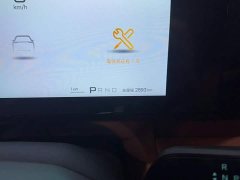 Baojun 7 190KMAWDMax Edition - ფოტო 13