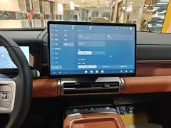 Baojun 7 190KMAWDUltra Edition - ფოტო 13