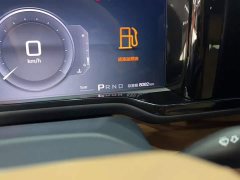 Baojun 5 210KM Ultra Edition - ფოტო 12