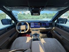 Baojun 5 210KM Ultra Edition - ფოტო 9
