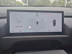 Baojun 3 501KM AWDUltra Edition - ფოტო 4