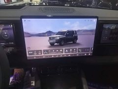 Baojun 5 Edition - ფოტო 13