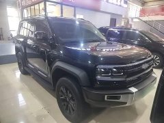 Baojun 5 Edition - ფოტო 4