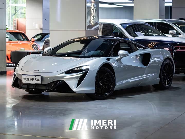 Audi Artura 3.0T Hybrid Coupe - ავტომობილი ჩინეთიდან