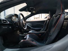 Audi Artura 3.0T Hybrid Coupe - ფოტო 12