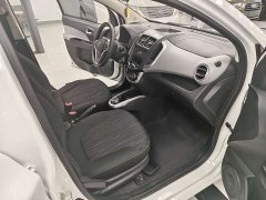Changan E-Star Edition(31.95kWh) - ფოტო 11