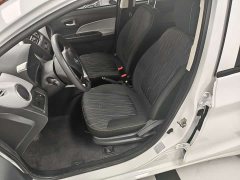 Changan E-Star Edition(31.95kWh) - ფოტო 12