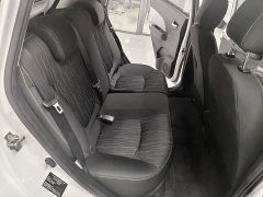 Changan E-Star Edition(31.95kWh) - ფოტო 17