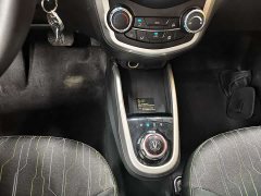 Changan E-Star Edition(31.95kWh) - ფოტო 8