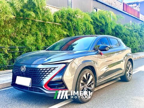 2021 Changan UNI-T 1.5T Premium Version - ავტომობილი ჩინეთიდან