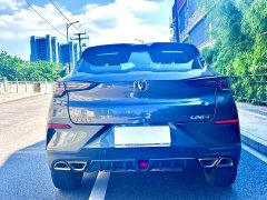 Changan UNI-T 1.5T Premium Version - ფოტო 6