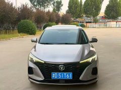 Changan PLUS NE 1.4T GDI DCTFlagship Edition - ფოტო 2