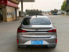 Changan PLUS NE 1.4T GDI DCTFlagship Edition - ფოტო 5