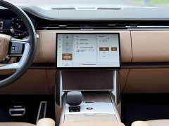 Land Rover 3.0 L6 400PS Edition - ფოტო 7