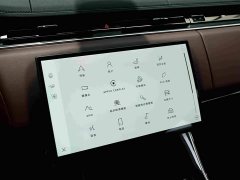 Land Rover 400PS Dynamic SE - ფოტო 9