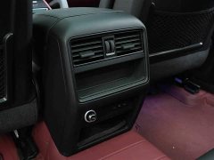 Porsche Cayenne 3.0T Edition - ფოტო 20