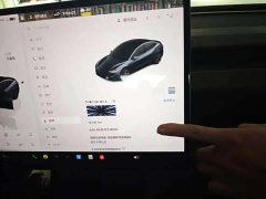 Tesla Model 3 Performance Edition - ფოტო 5