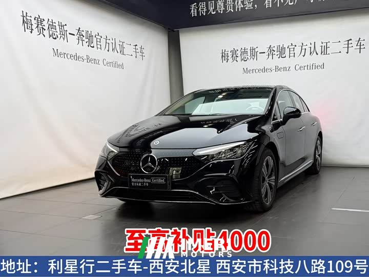 Mercedes-Benz EQE 500 4MATIC Edition - ავტომობილი ჩინეთიდან