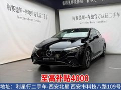Mercedes-Benz EQE 500 4MATIC Edition - ფოტო 1