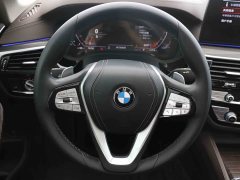 BMW 5 530Li Version Luxury - ფოტო 11