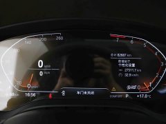 BMW 5 530Li Version Luxury - ფოტო 7