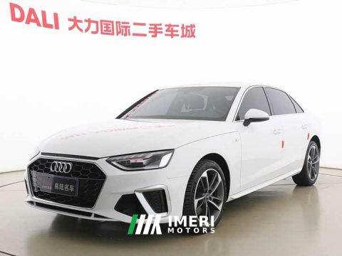 2023 Audi A4L 40 TFSI Fashion Version - ავტომობილი ჩინეთიდან