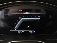 Audi A4L 40 TFSI Fashion Version - ფოტო 9