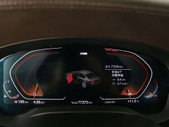 BMW 5 525Li M - ფოტო 10