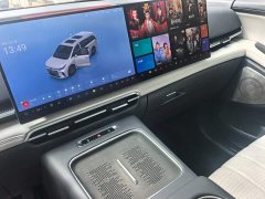 Voyah EV AWDFlagship Edition - ფოტო 8