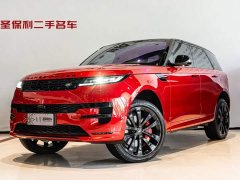 Land Rover P510e Edition - ფოტო 1