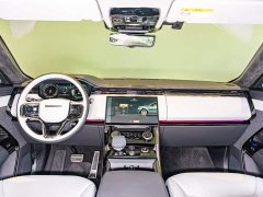Land Rover P510e Edition - ფოტო 10