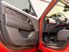 Land Rover P510e Edition - ფოტო 7