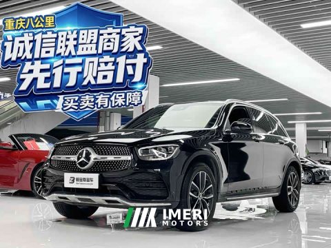 2022 Mercedes-Benz GLC 300 L 4MATIC Version - ავტომობილი ჩინეთიდან