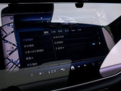 Mercedes-Benz E 300 L Luxury Version - ფოტო 9