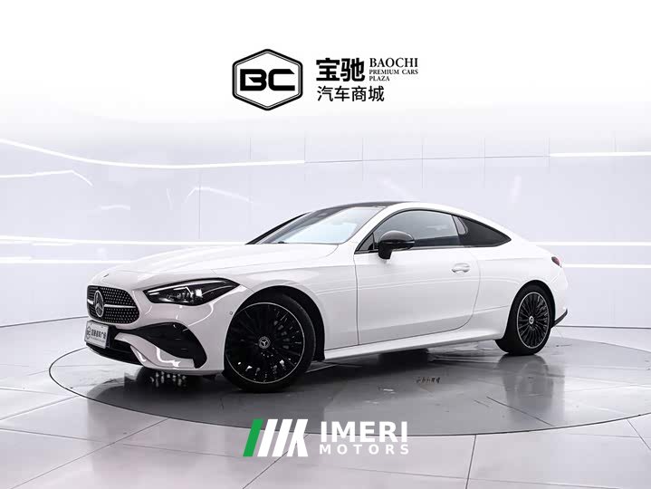 Mercedes-Benz CLE 300 4MATIC Luxury Version - ავტომობილი ჩინეთიდან