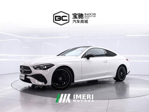 2025 Mercedes-Benz CLE 300 4MATIC Luxury Version - ავტომობილი ჩინეთიდან